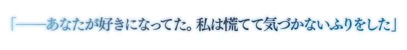 【3時間超え】雪恋おま○こフレンズ ?ゆずれないのは奏お姉ちゃん・天然系姉の甘やかし搾精…でも底なし精力なので逆に依存させてしまいました。? サンプル画像1