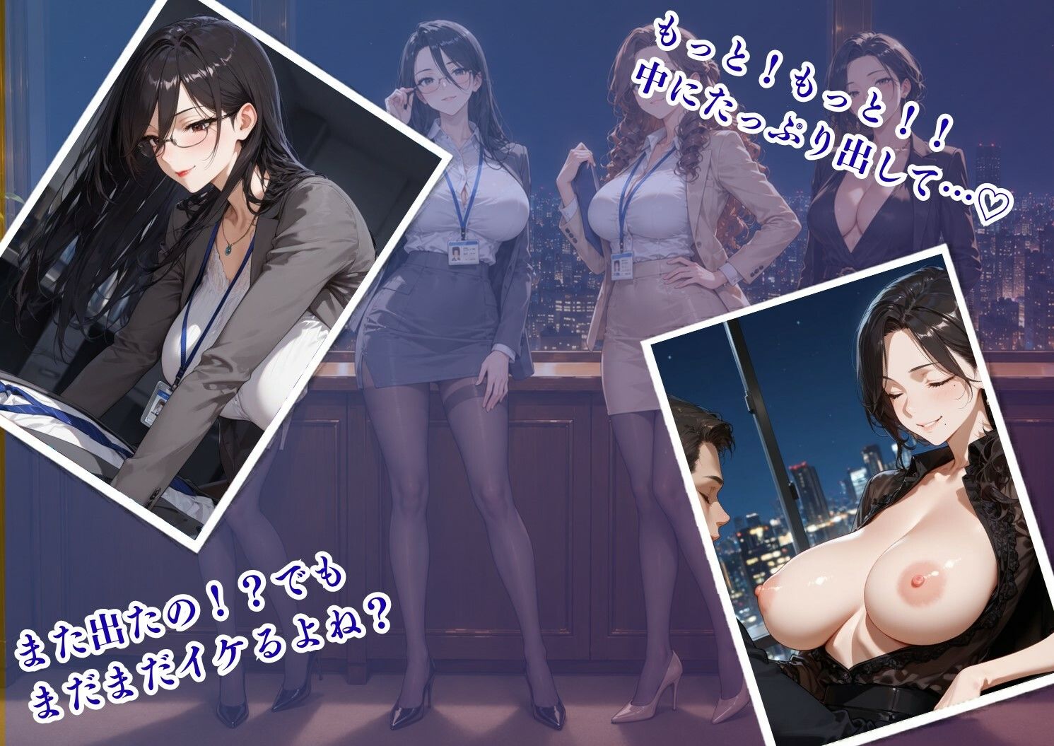 【4K120FPS】残業オフィス 深夜の社内で連続射精SEX サンプル画像2