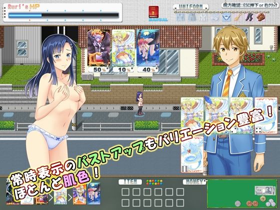 【お得価格】WhiteCute露出プレイ全部セット（ゲーム3本:すごろくネイキッド（アペンド込）他＋CG集）フルコンプセーブデータ付 サンプル画像7