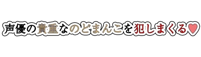 【フェラチオ喉イキオナニー実演】のど自慰マン【進藤あずさ】 サンプル画像4