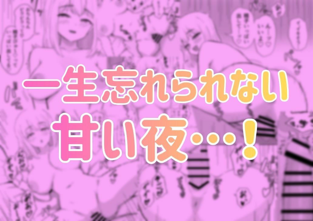 【実体験】デリヘル呼んだら母乳が出る人妻が童貞卒業させてくれた話 サンプル画像8
