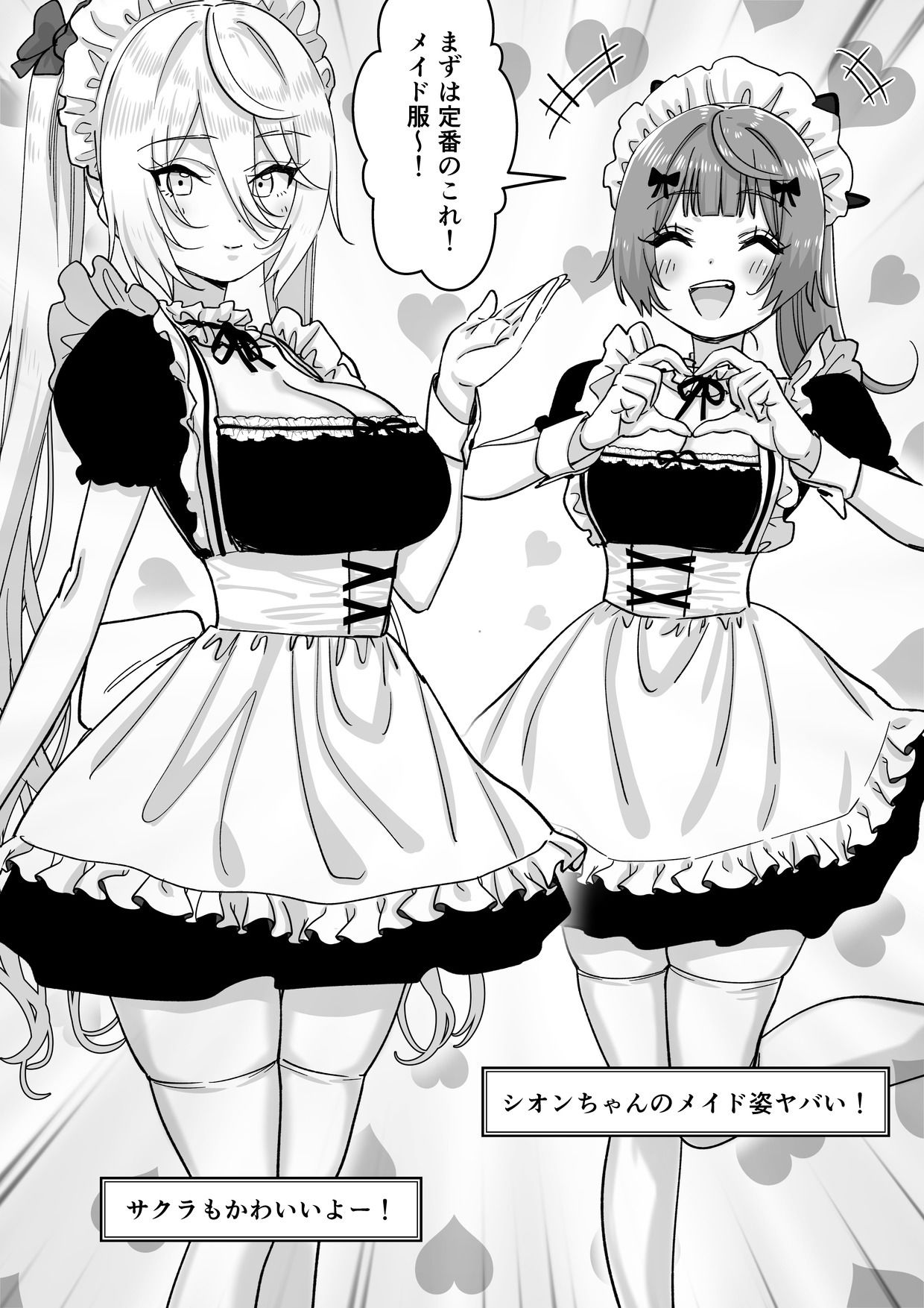 【朗報】人気ライバーさん 配信切り忘れて全裸を晒してしまう サンプル画像5