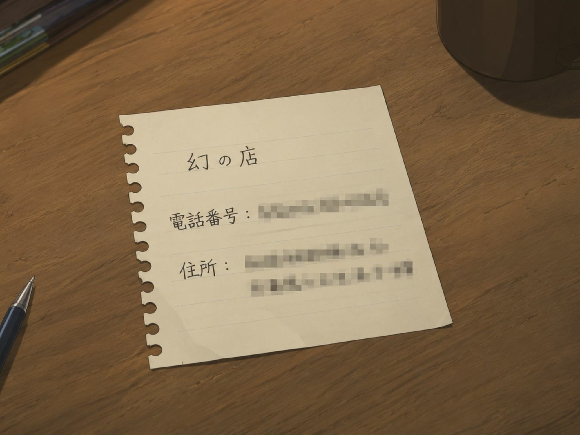 【男の娘×調教×アニメ】完全なるメス堕ち体験ができる店 サンプル画像2