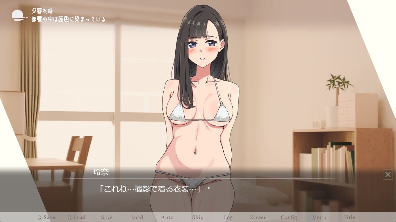 【青春×寝取られ】ふわふわ綿毛に触れてみて。〜義妹の毛を剃るシミュレーション〜 サンプル画像9