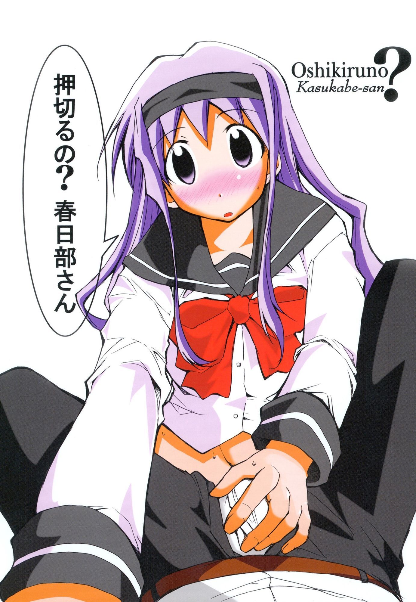 きみまる過去傑作選 サンプル画像6