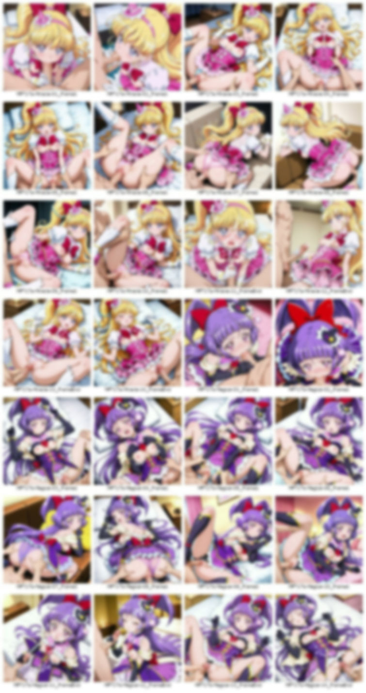 きゅあガール・まほプリ【28シーン】 サンプル画像10
