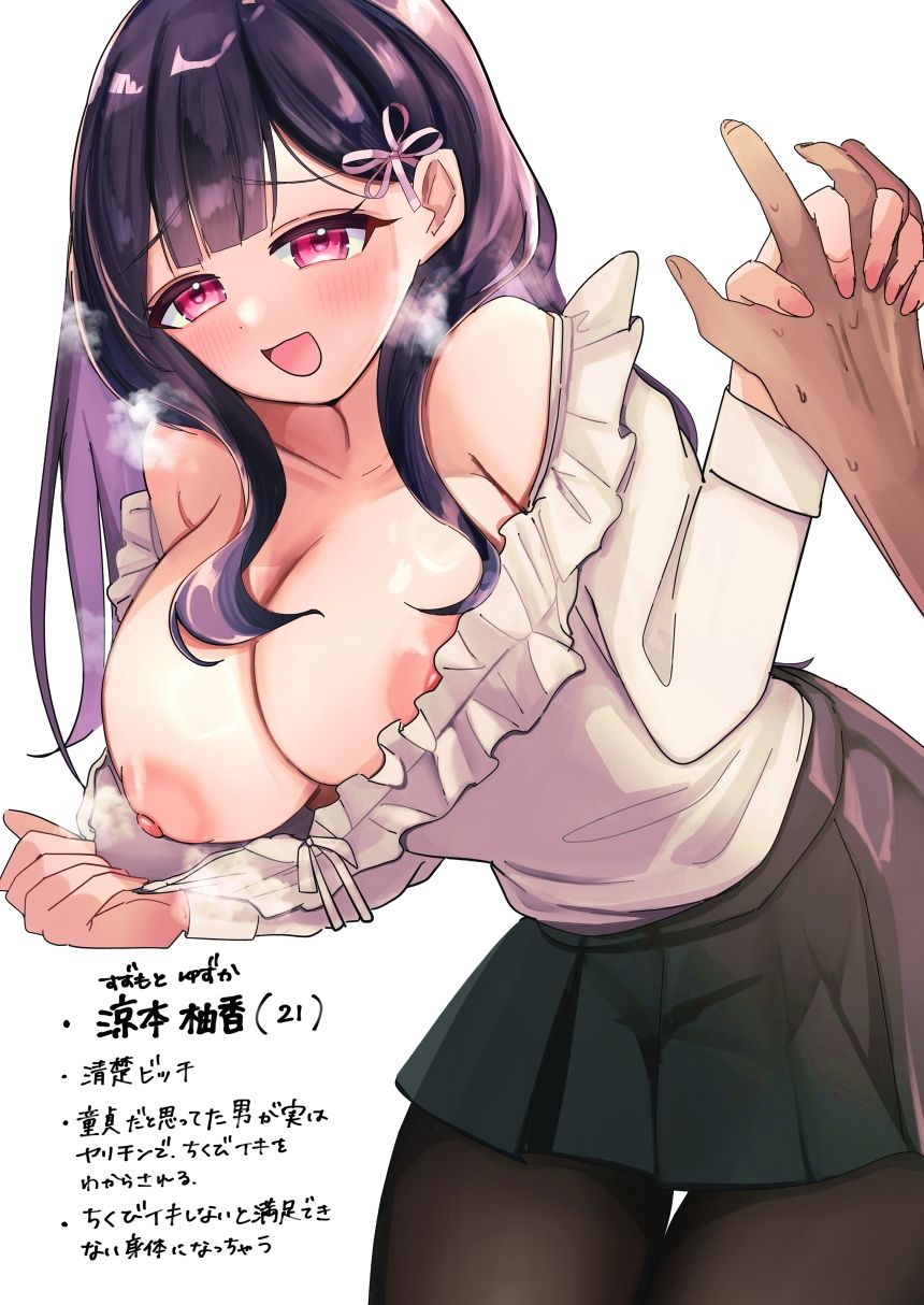 こんなSEX知らない！ サンプル画像6