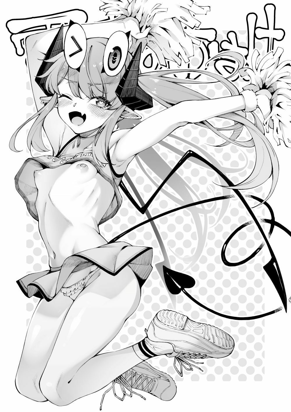ごめデビ  エルメス編 サンプル画像1