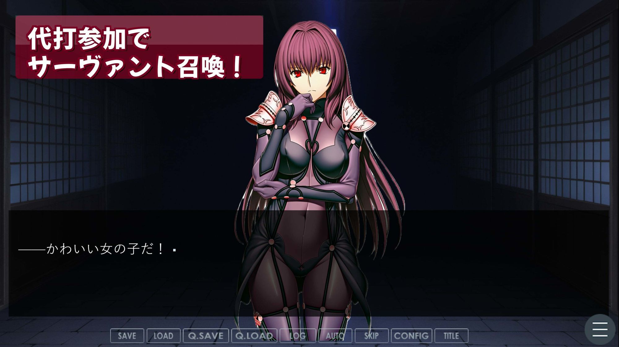 ぼくたちのせいはいせんそう vol.1 〜影の国の女王はぼくの彼女で肉便器〜 サンプル画像1