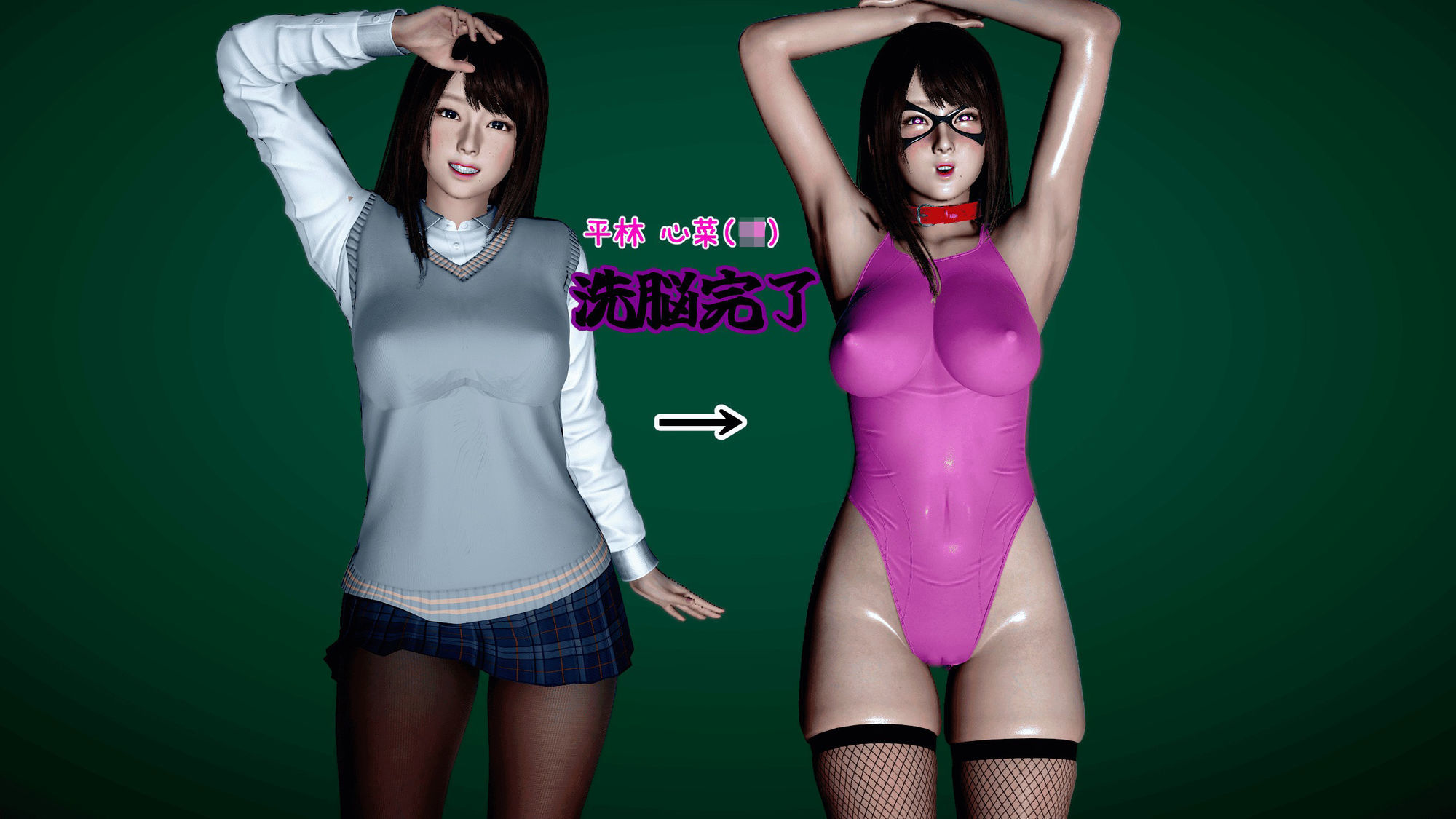 まさおのハーレム化計画No.2 サンプル画像6