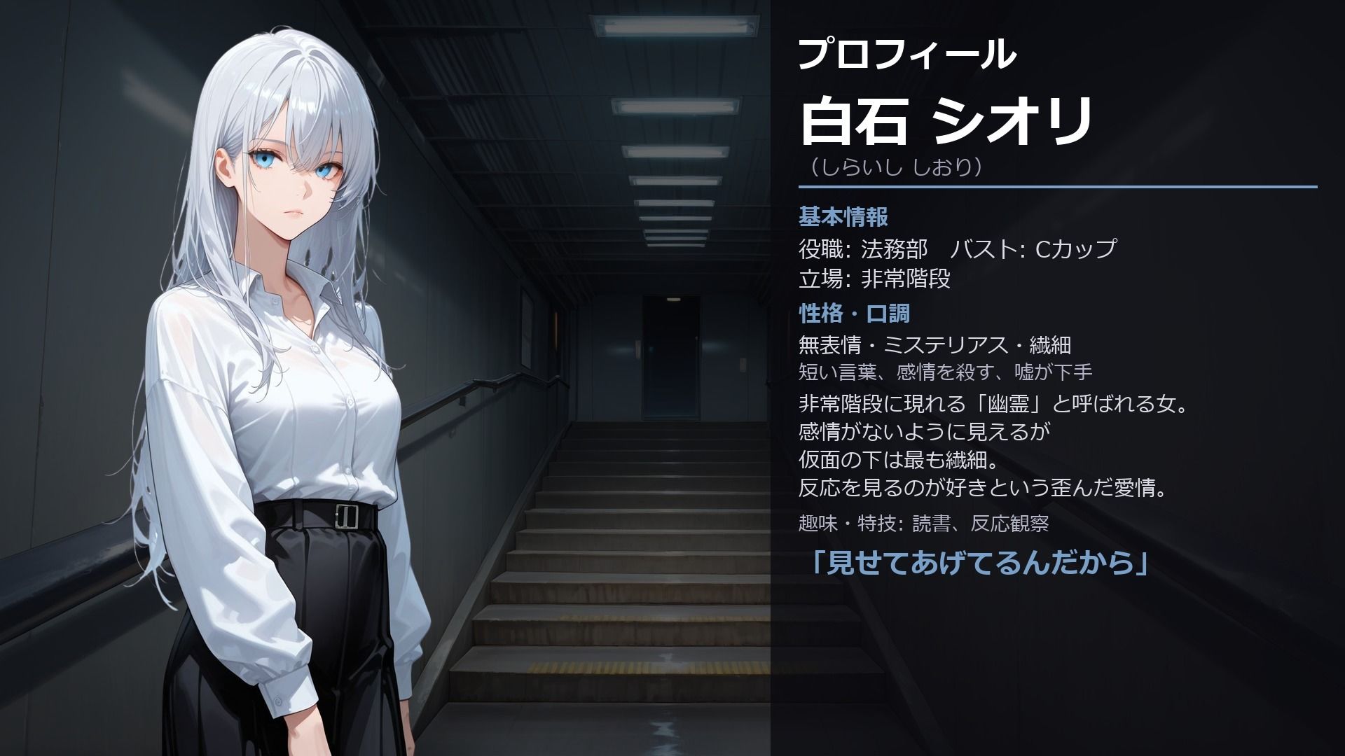 やっと内定もらえた、会社が 痴女だらけで毎日搾り取られる話。〜これは、世界で一番気持ちいい牢獄の物語 サンプル画像6