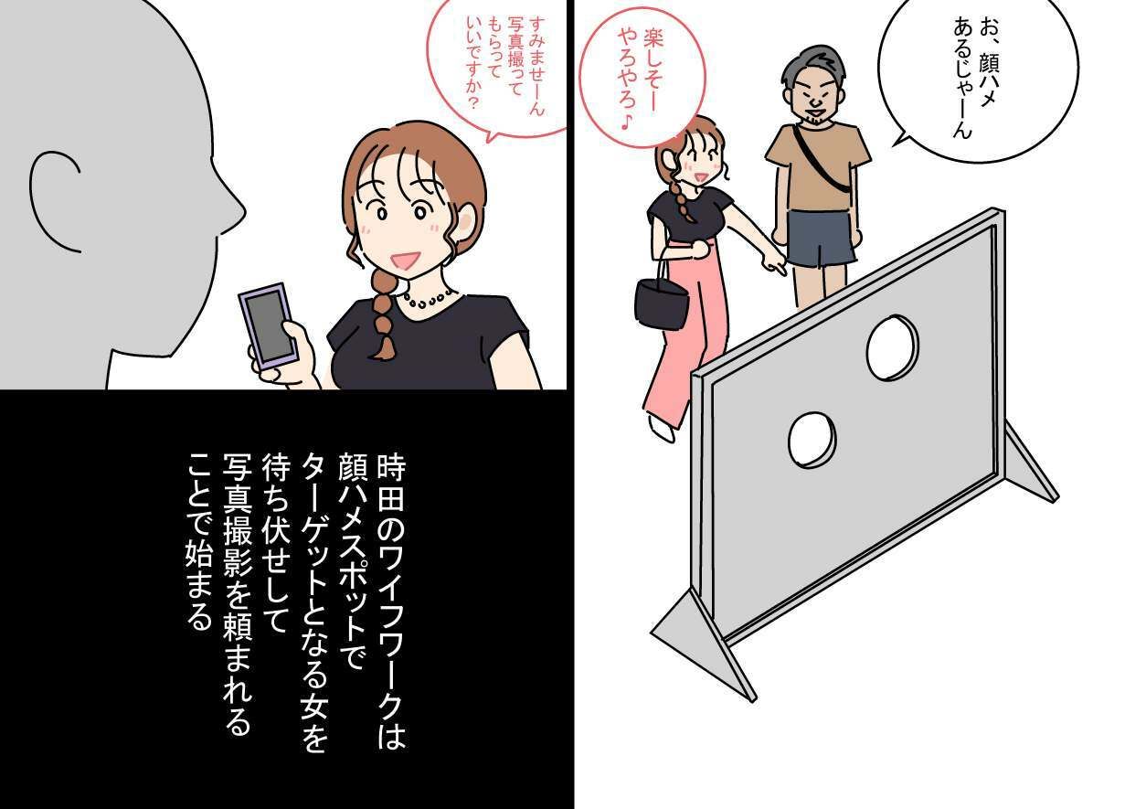よい子ブックス まとめ総集編 vol.3 サンプル画像4
