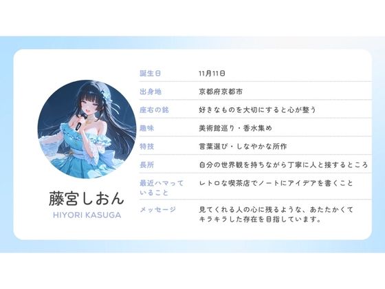 アイドルの裏側、全部見せます2 夜は欲望にまみれてぐちょぐちょにとろける巨乳アイドルたち SNSバレ・泥●・脅迫【4K高画質】 サンプル画像7