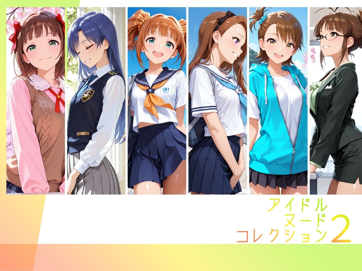 アイドルヌードコレクション 765プロオールスターズ Side-A 編（ 天〇春香、如〇千早、高〇やよい、水〇伊織、双〇亜美、秋〇律子） サンプル画像1