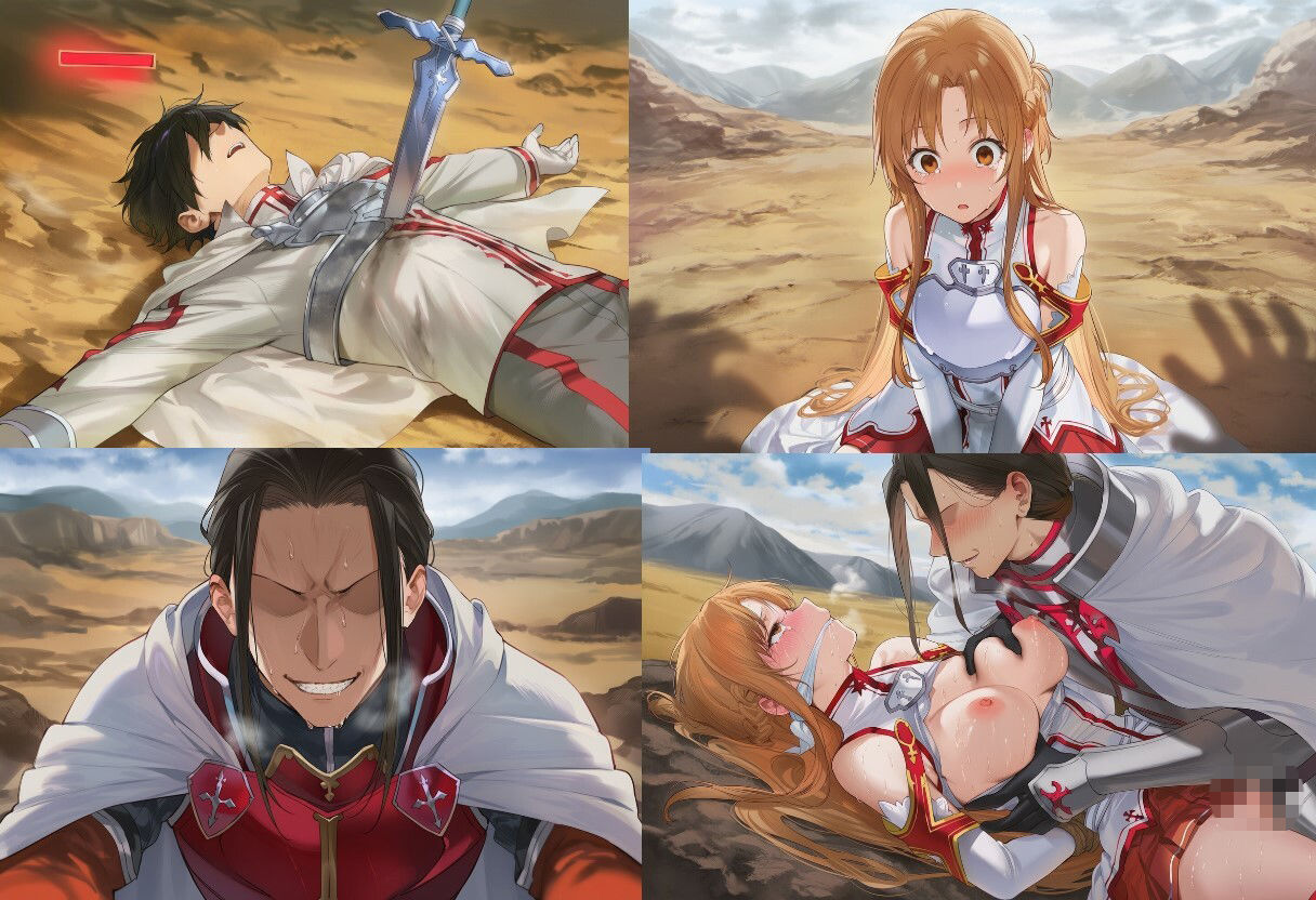 アスナレ〇プ集 サンプル画像1