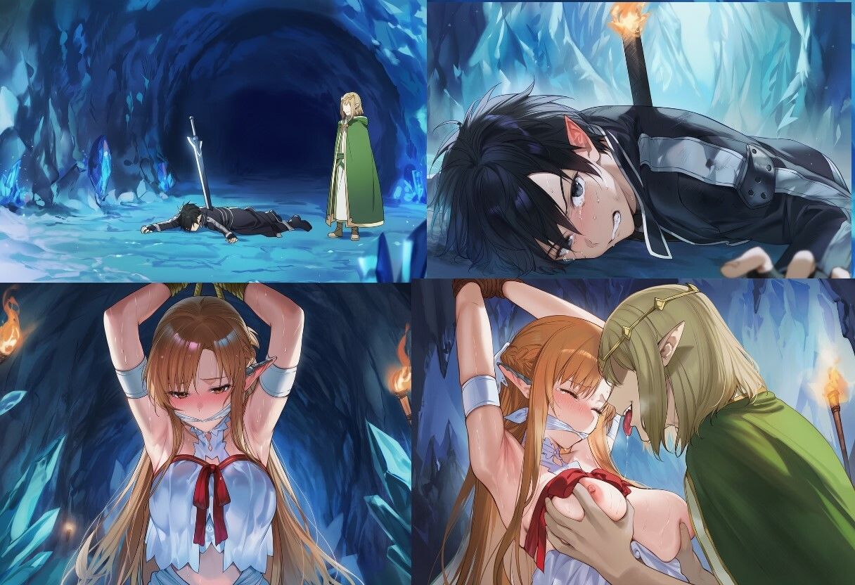 アスナレ〇プ集 サンプル画像3