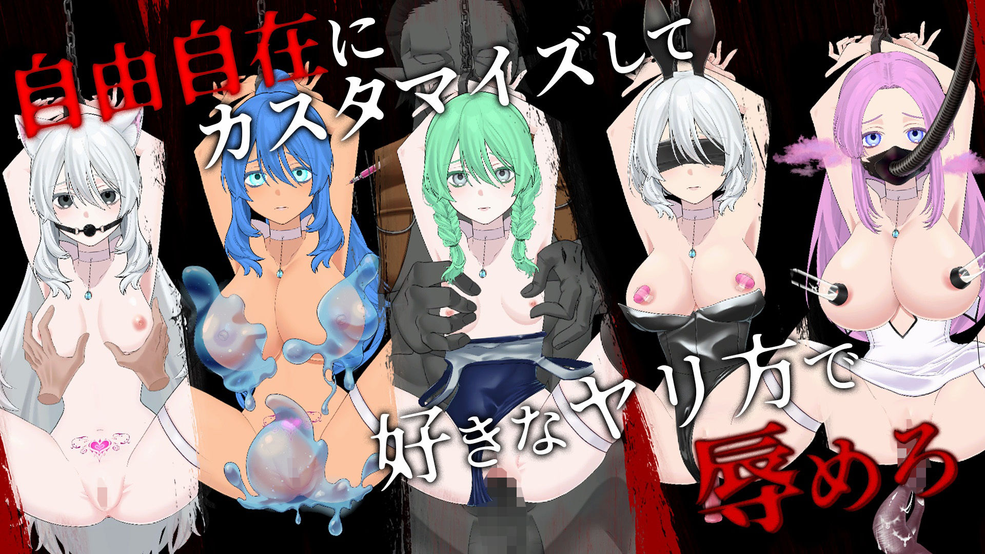 イニシエの騎士とイケニエの巫女 サンプル画像6