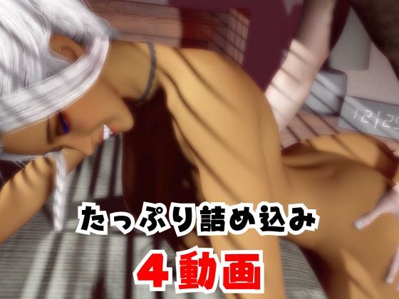 ギャルが童貞奪ってイチャラブ編の大ボリューム サンプル画像5