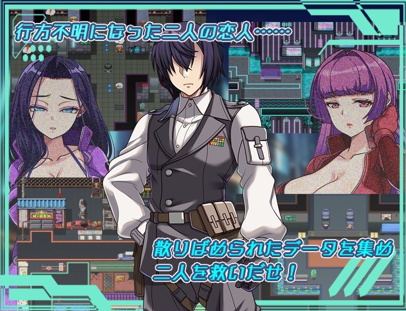 ダークサイド・プラネット〜最強のお姉様団長達の寝取られ記録〜 サンプル画像2