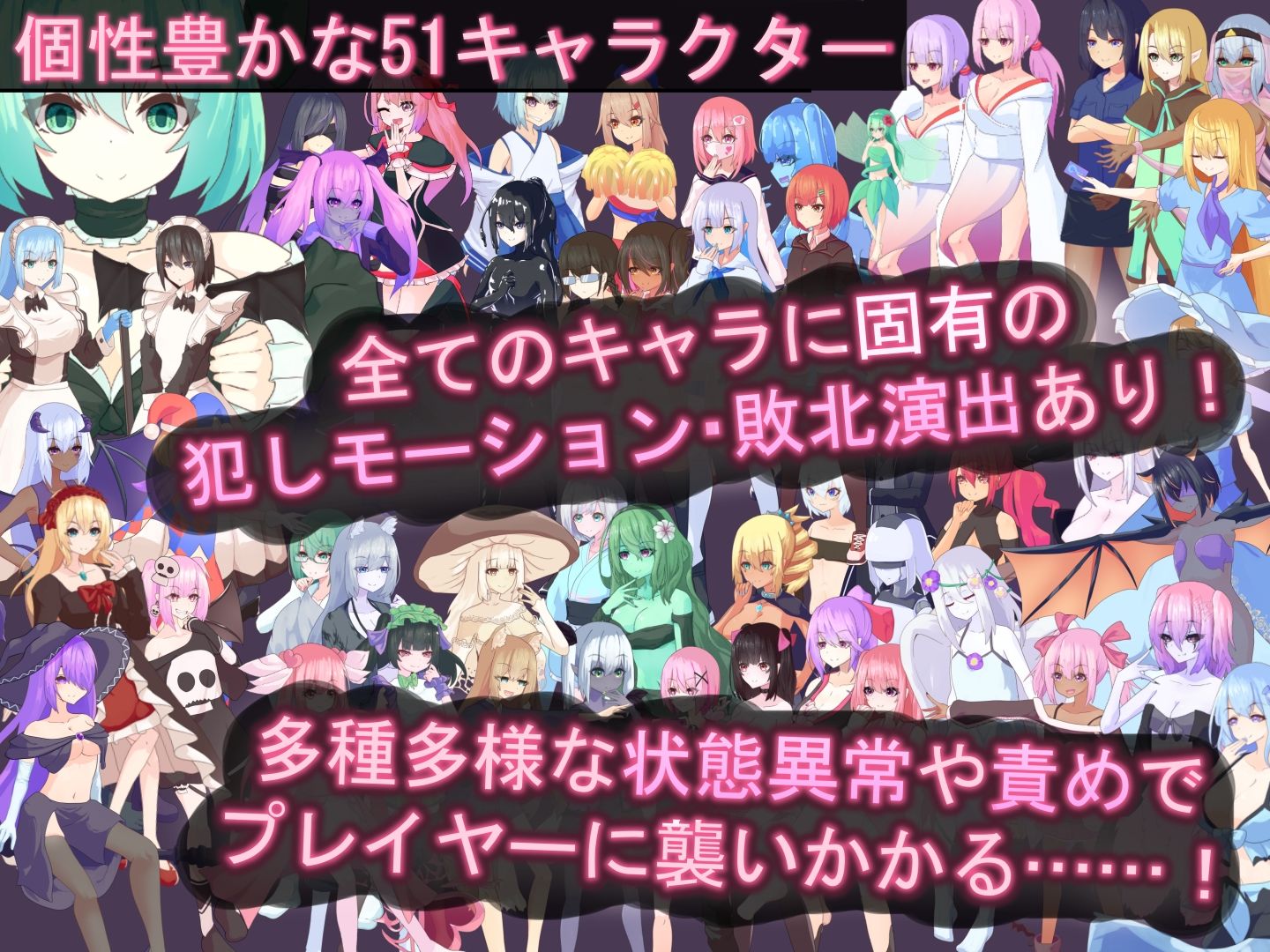 ティリシア -男の娘が状態異常でハメられ犯●れるアクションゲーム- サンプル画像3