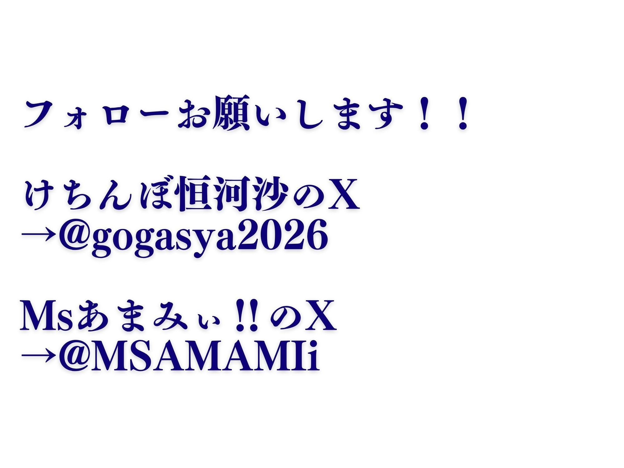 デンマキがぎゅーしてちゅーしてどちゃエロいちゃいちゃセックスする話 サンプル画像6
