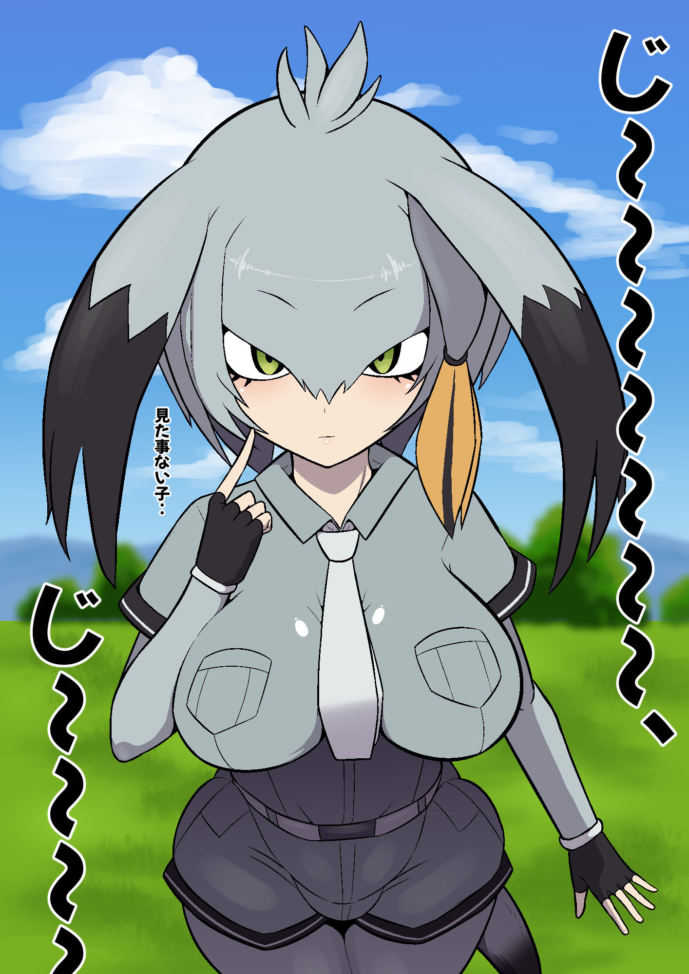 ハシビロちゃん交尾日記 サンプル画像1