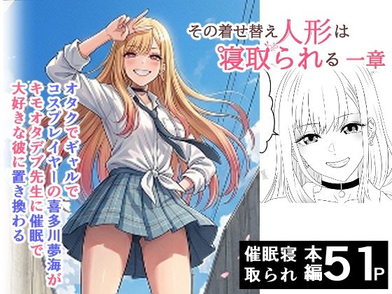 ハマチトモサク総集編1 サンプル画像5