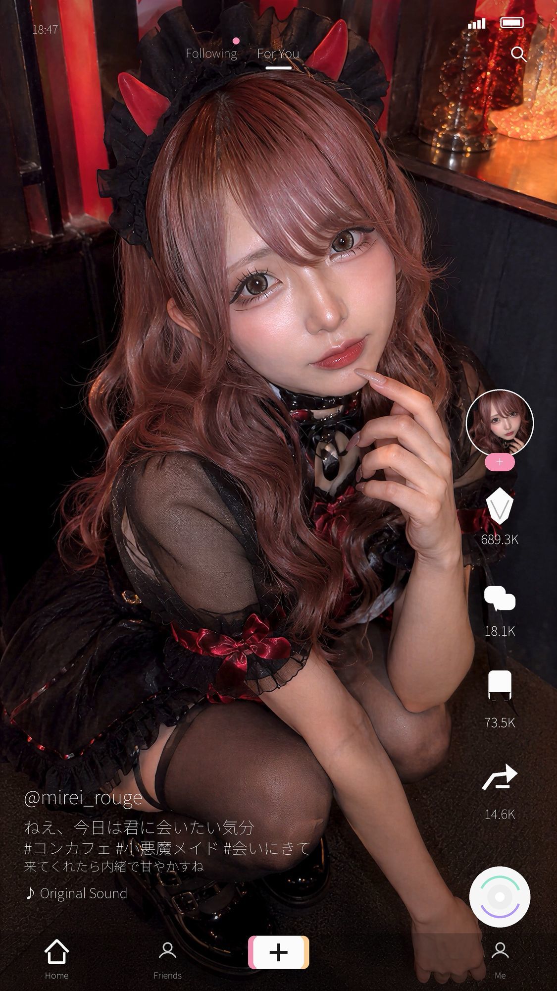 ビジュ最強のコンカフェ嬢19人、メイクバッチリ開店前に大量顔射で自慢のお顔がぐちゃぐちゃに。顔射オムニバス【4K超高画質縦動画】Facial Compilation サンプル画像10
