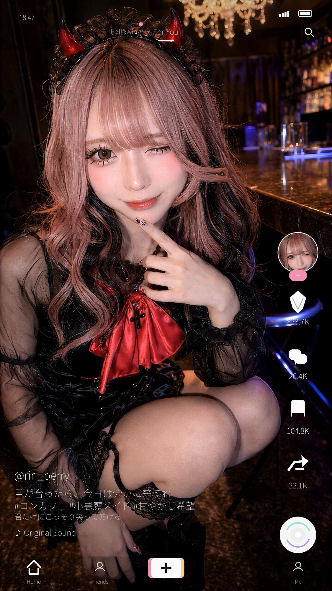 ビジュ最強のコンカフェ嬢19人、メイクバッチリ開店前に大量顔射で自慢のお顔がぐちゃぐちゃに。顔射オムニバス【4K超高画質縦動画】Facial Compilation サンプル画像1
