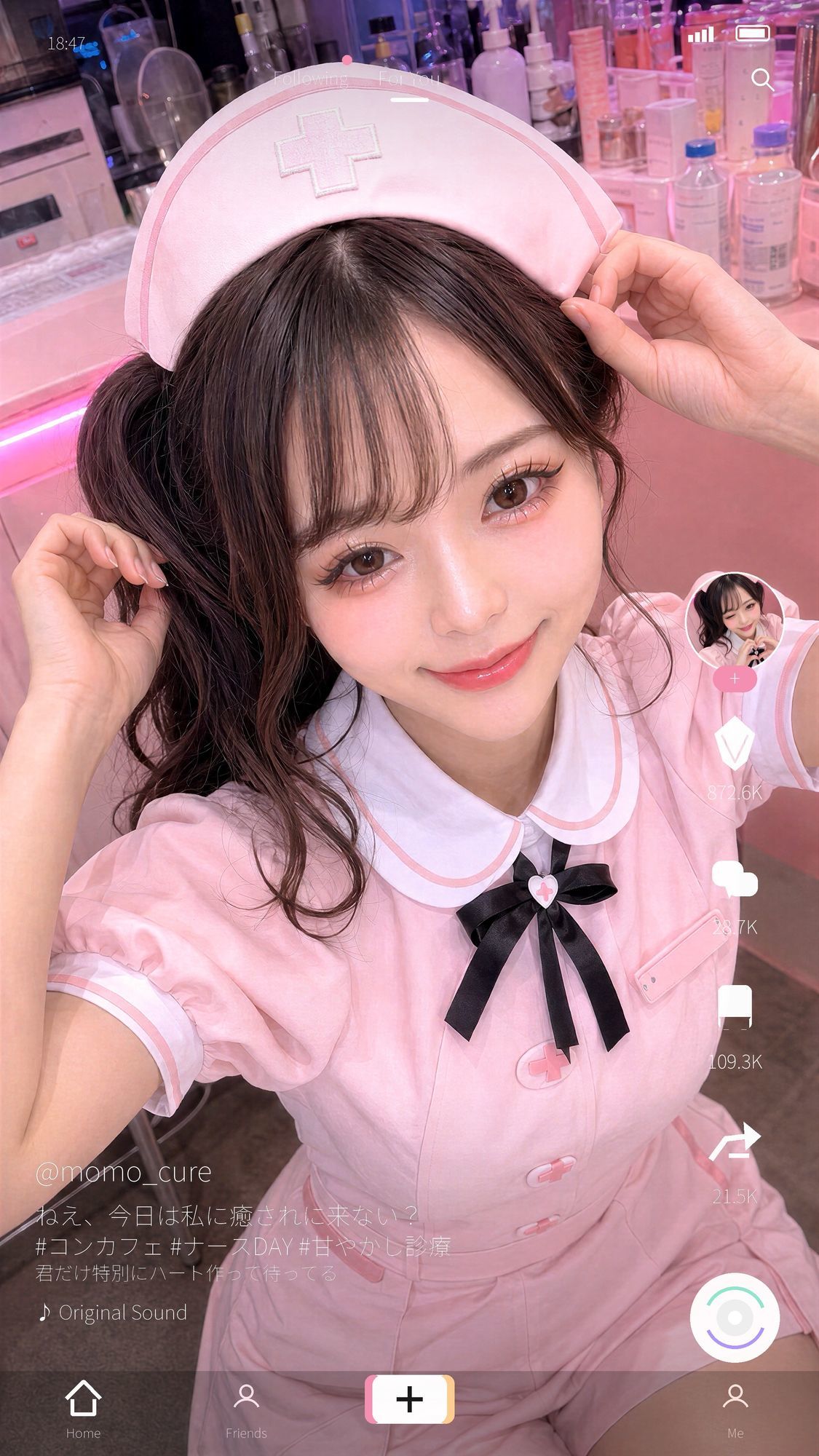 ビジュ最強のコンカフェ嬢19人、メイクバッチリ開店前に大量顔射で自慢のお顔がぐちゃぐちゃに。顔射オムニバス【4K超高画質縦動画】Facial Compilation サンプル画像2