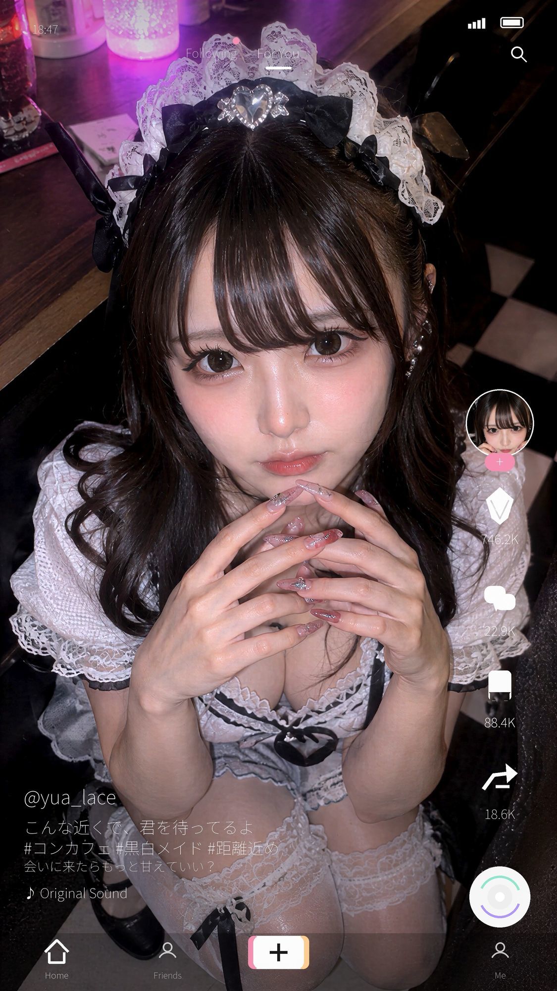 ビジュ最強のコンカフェ嬢19人、メイクバッチリ開店前に大量顔射で自慢のお顔がぐちゃぐちゃに。顔射オムニバス【4K超高画質縦動画】Facial Compilation サンプル画像5
