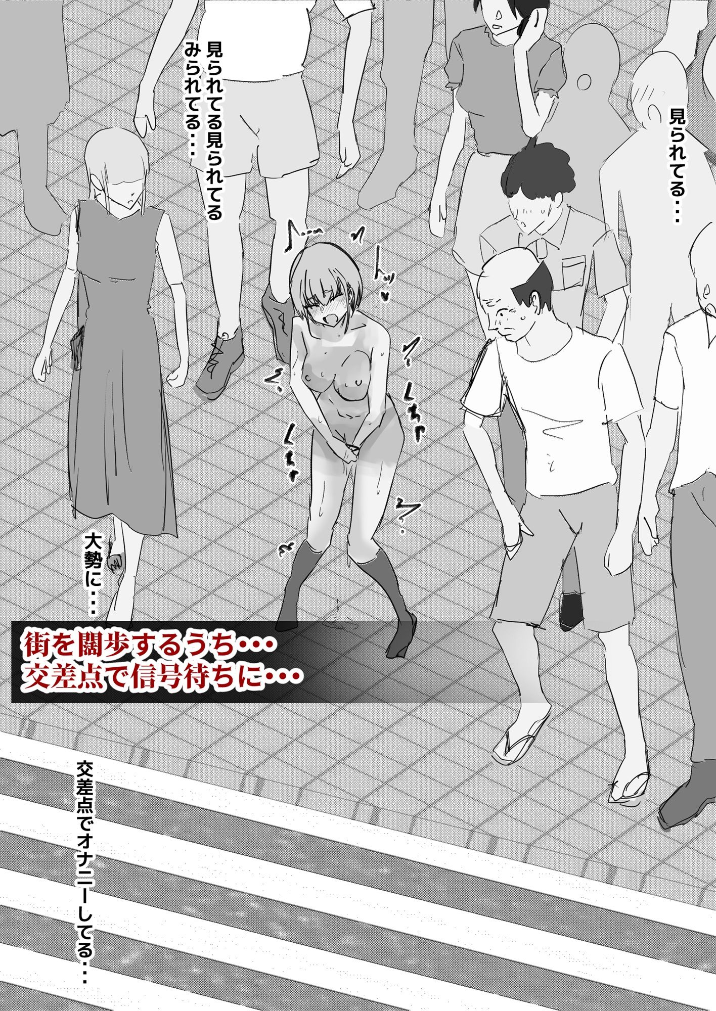 ボディペイント露出 サンプル画像7