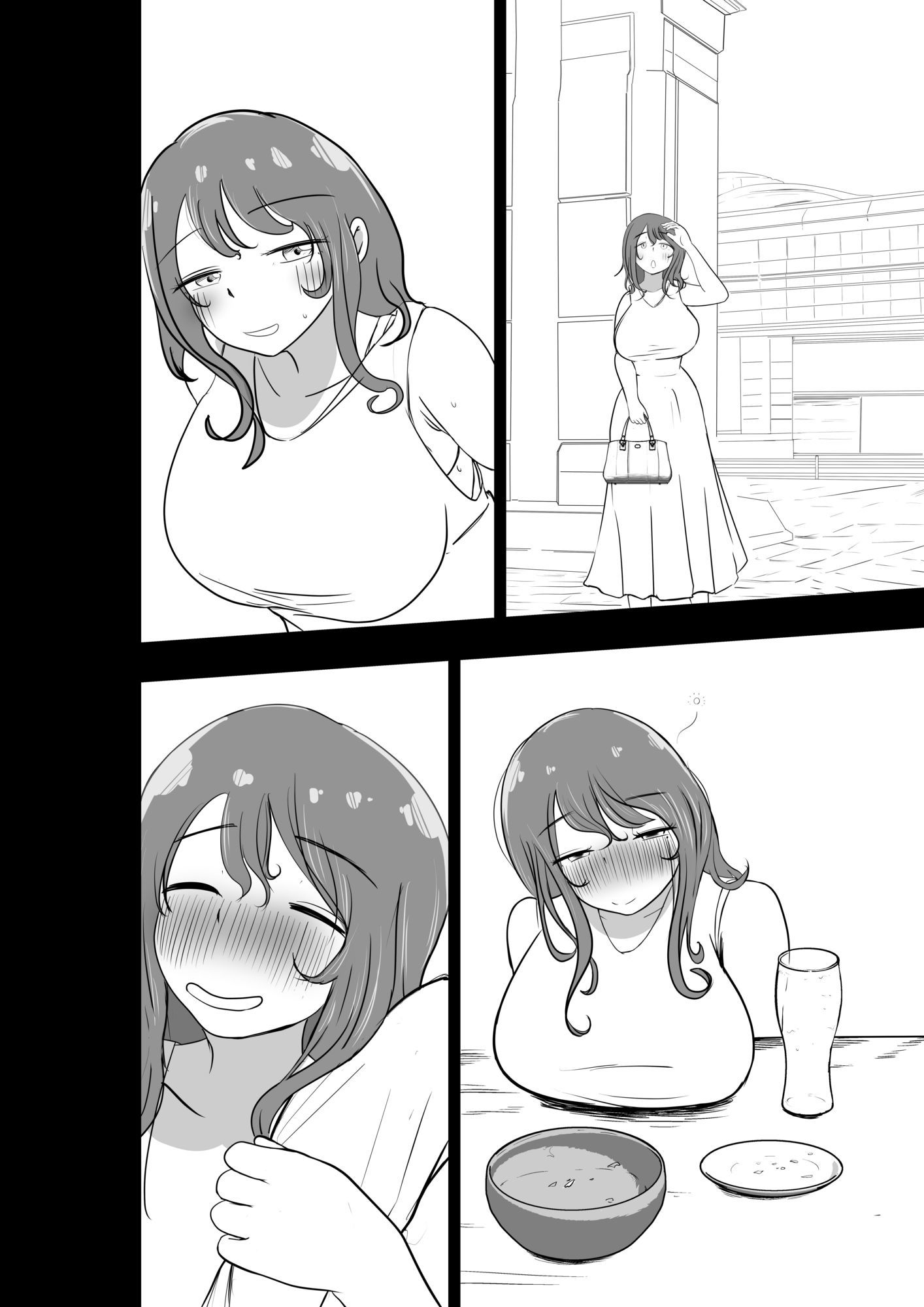 マッチングアプリで出会ったヤリモクのお姉さんと付き合ってた時の話 サンプル画像4