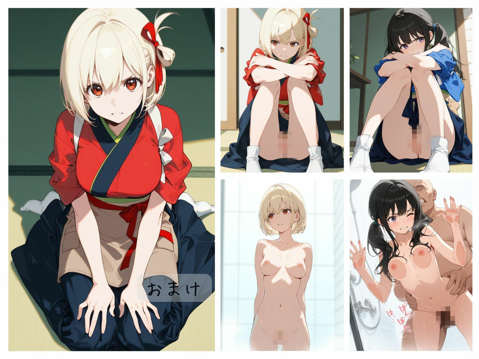リコリス敗北まとめ サンプル画像4