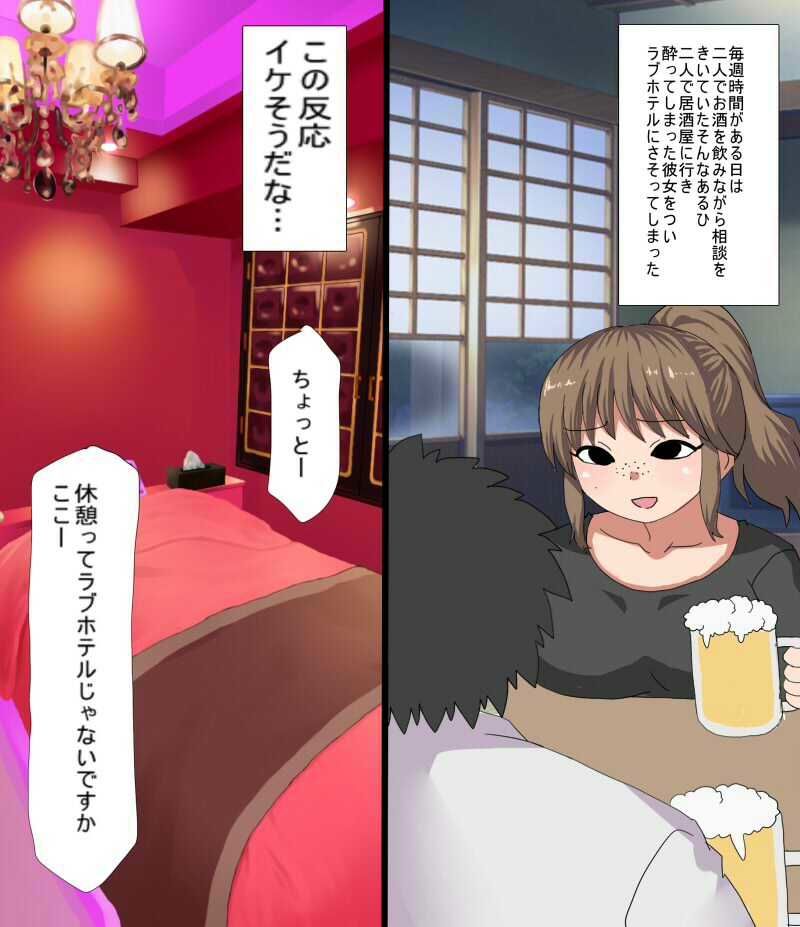 主婦、熟女モノ過去作品まとめ サンプル画像2