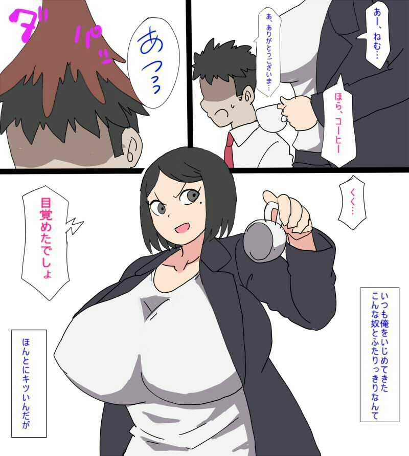 主婦、熟女モノ過去作品まとめ サンプル画像3