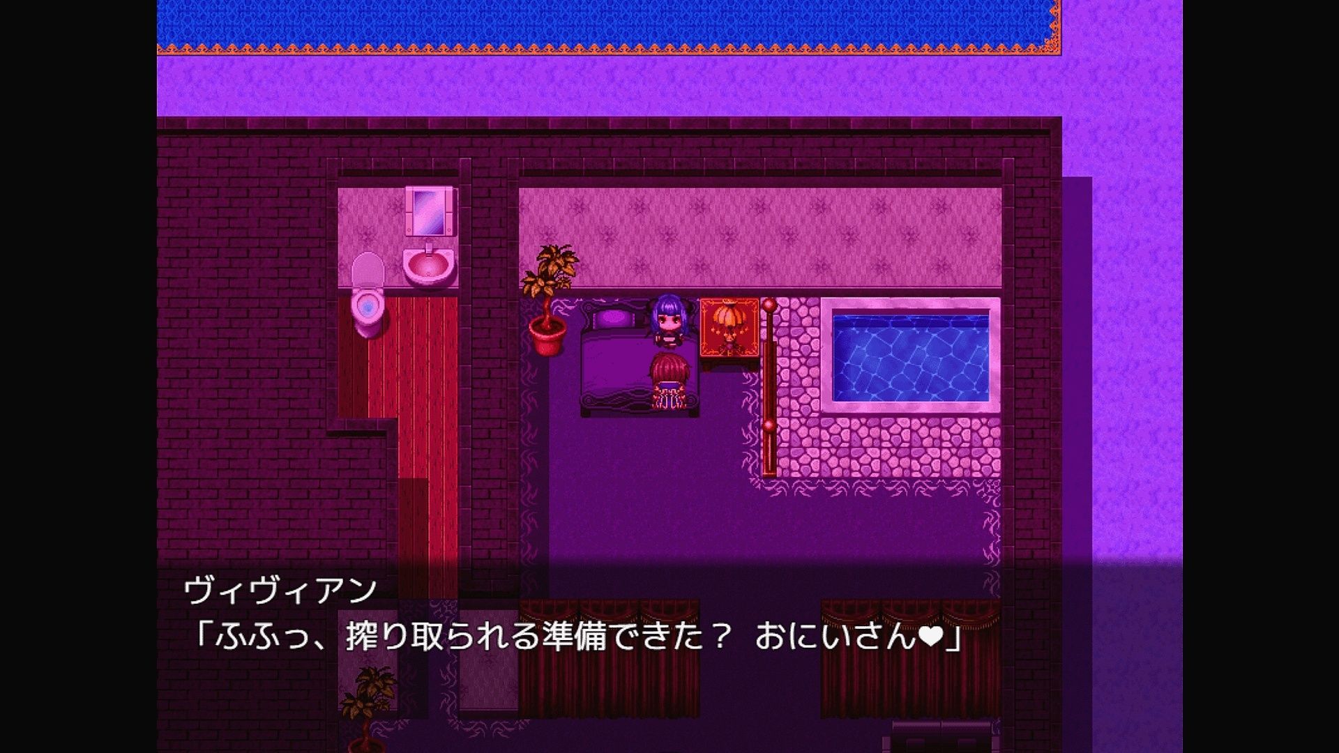 乳魔娼館 サンプル画像5