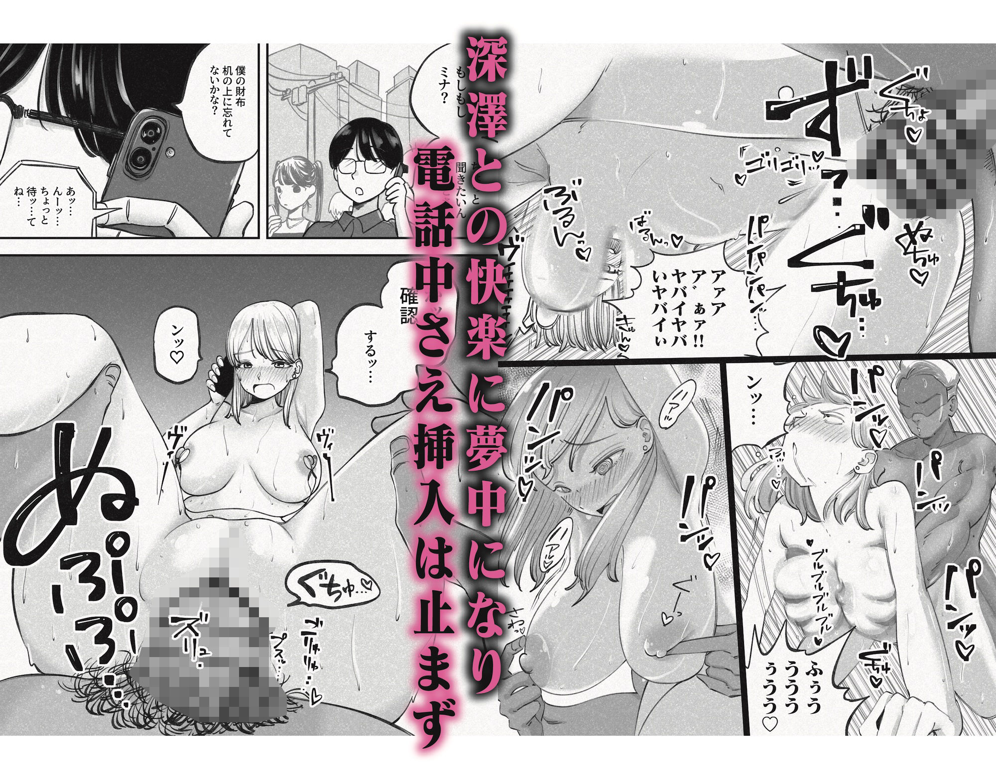 人妻！乳首！！NTR！！！〜荷解き中に先輩の嫁を頂いちゃいました笑〜 サンプル画像8