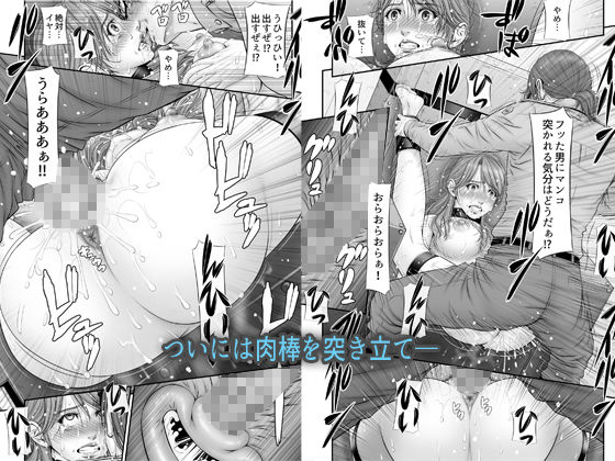 全裸尋問 サンプル画像7