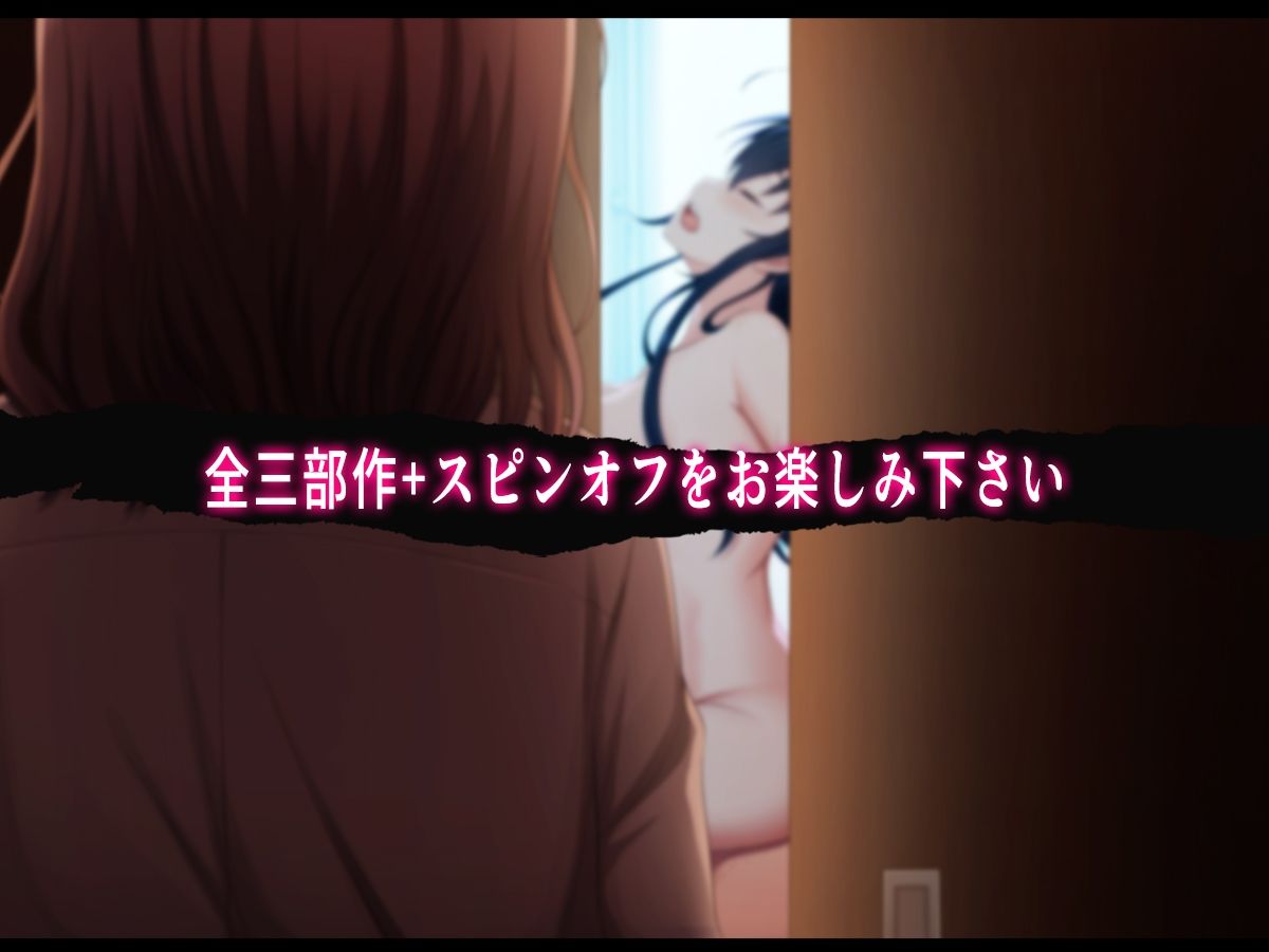 初恋娘シリーズ サンプル画像4