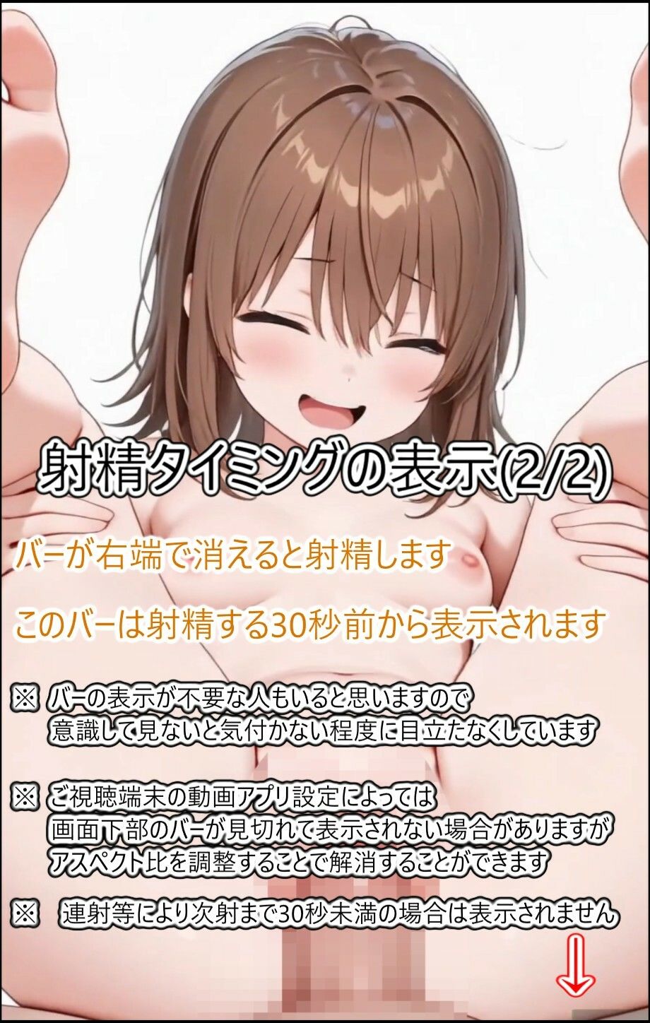 制服のお姉さんとエッチしたい サンプル画像10