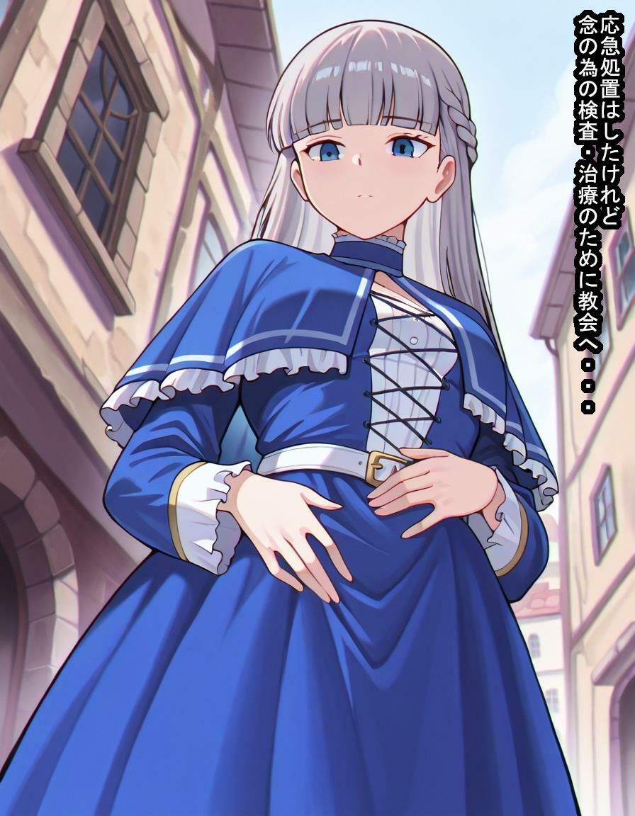 前途有望な魔法使いのラヴィ〇ネちゃんがあっさり思考を支配されて子袋差し出しちゃうお話 サンプル画像4