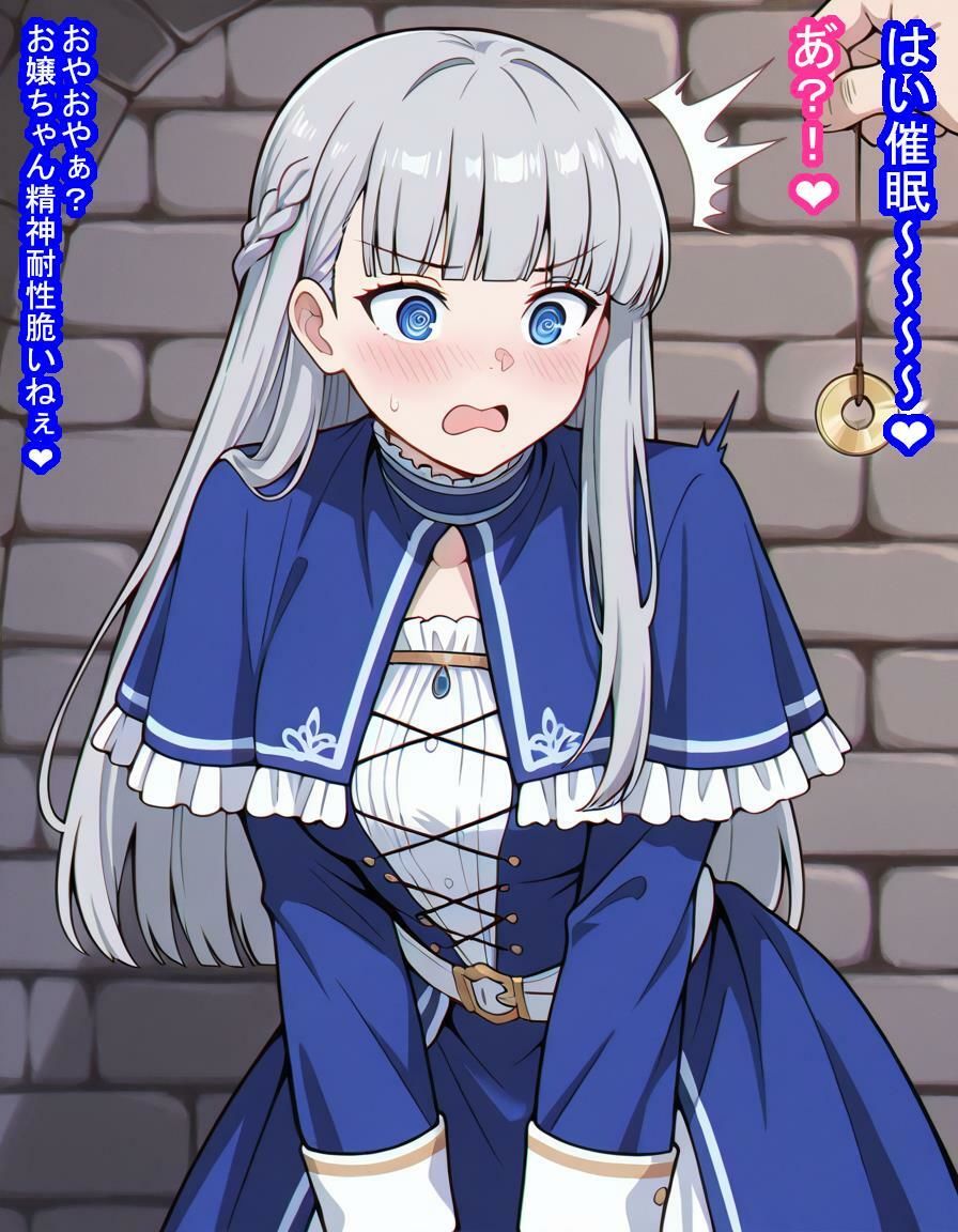 前途有望な魔法使いのラヴィ〇ネちゃんがあっさり思考を支配されて子袋差し出しちゃうお話 サンプル画像9