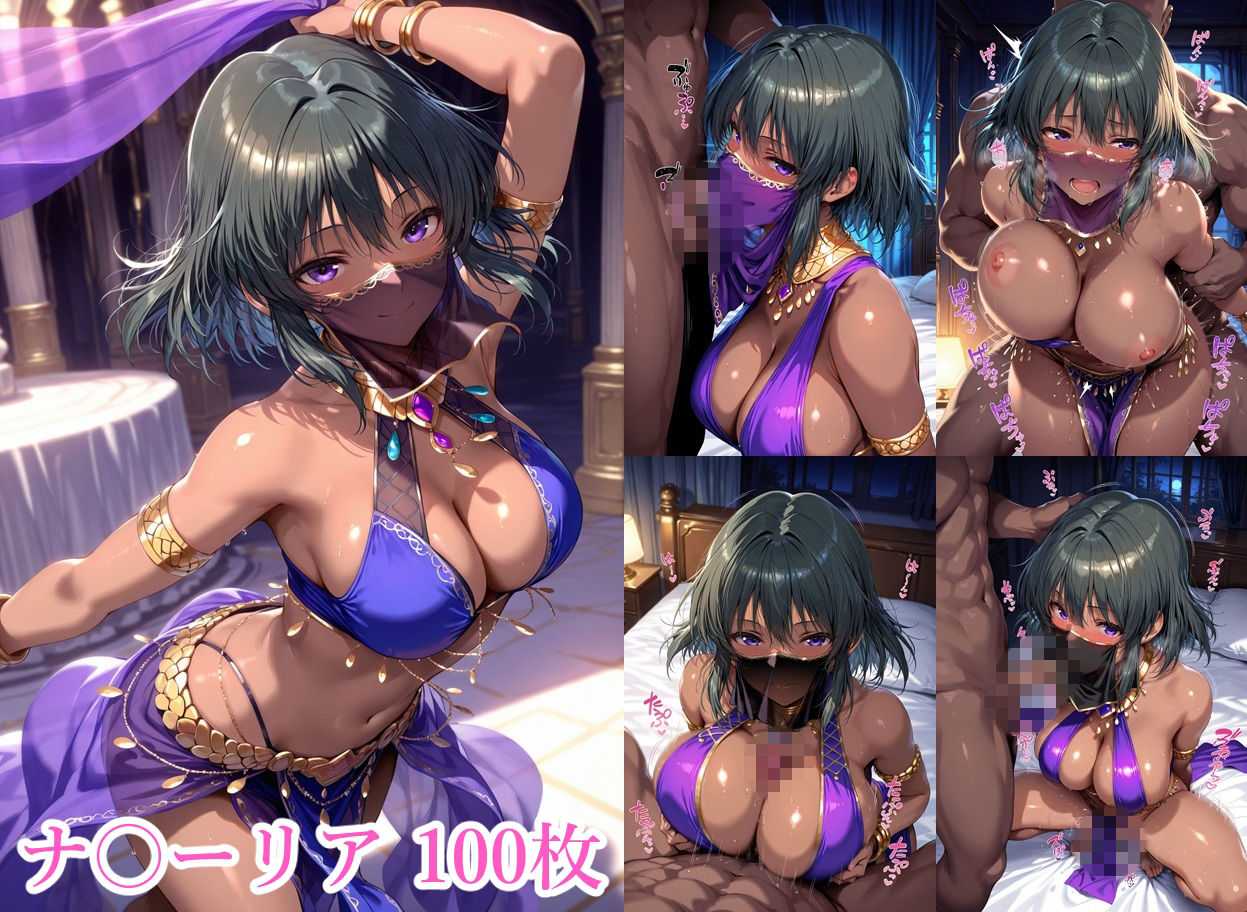 千夜の踊り子たち サンプル画像5