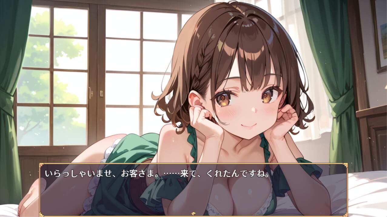 堕ちた星たちのアンコール 〜娼館ステラ・ノットの三つの再起〜【ボイス付き★】 サンプル画像5