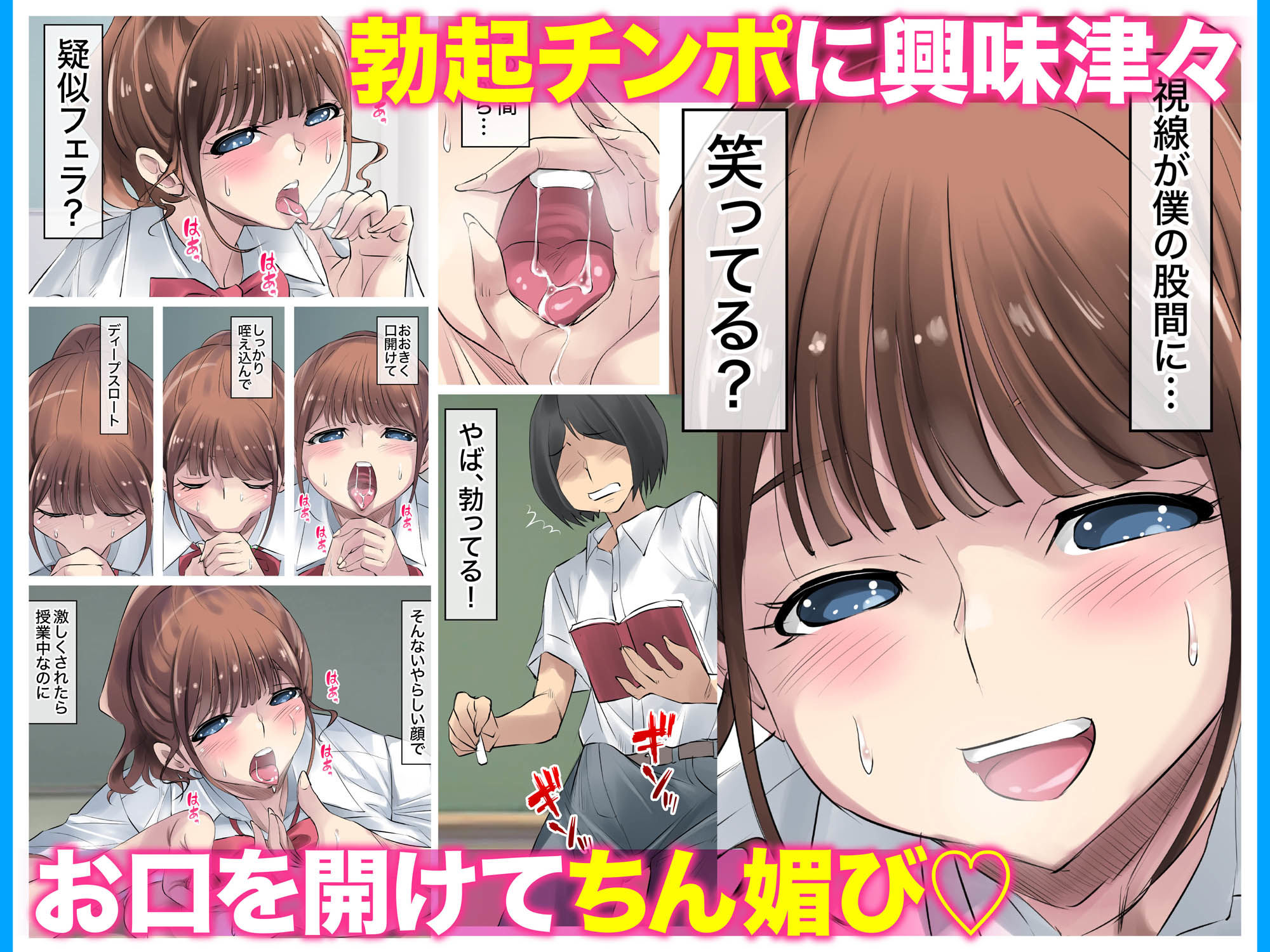 夏の田舎で巨乳母娘と馬鹿になるまで・・・汗だくオホ声親子丼SEX 02 サンプル画像3