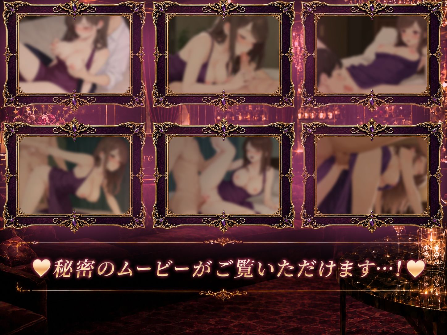 夜の蝶を堕とすまで サンプル画像3