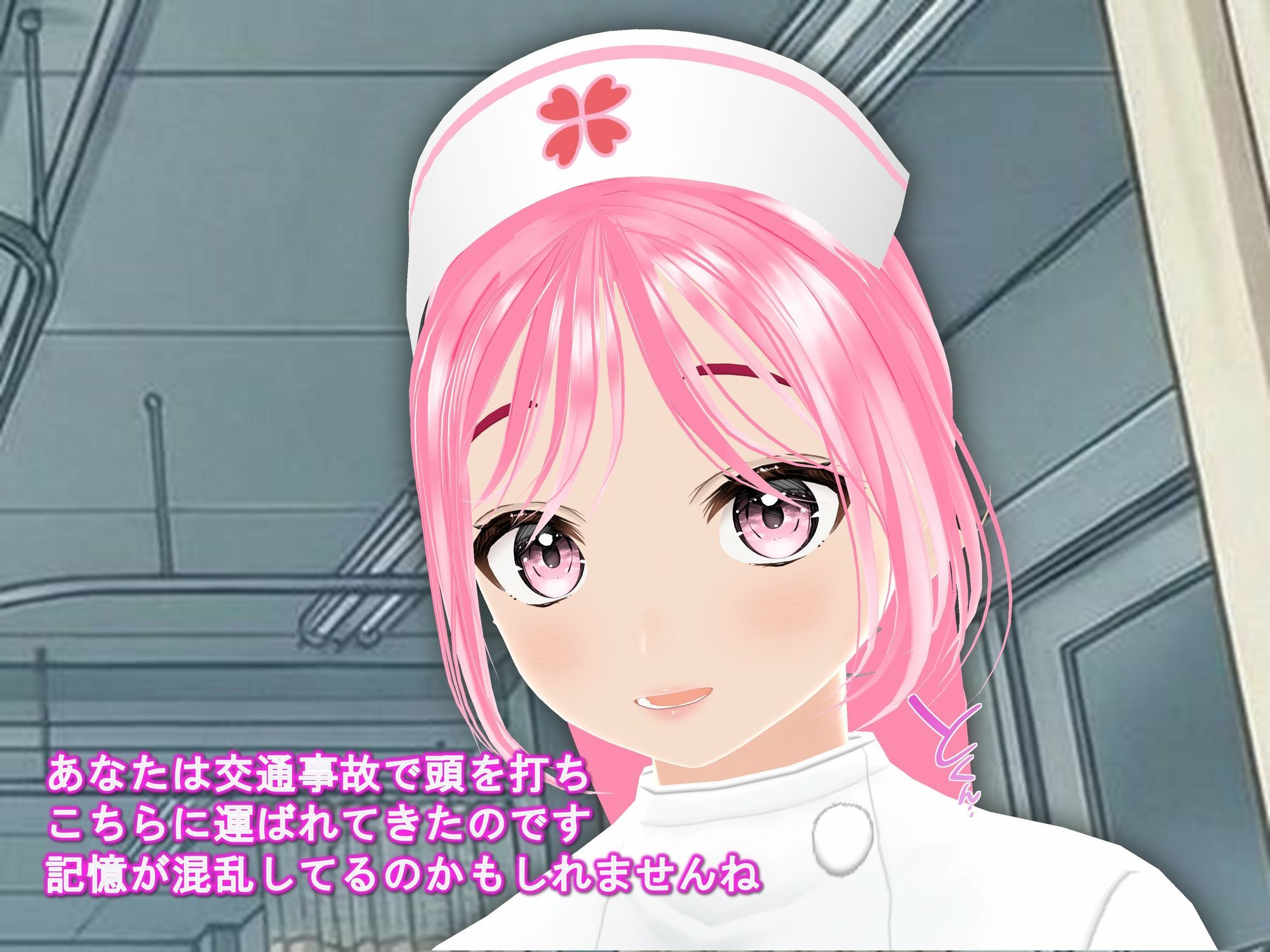 女子だけデカく 男子を追い抜く 成長音〜病院編〜 サンプル画像3