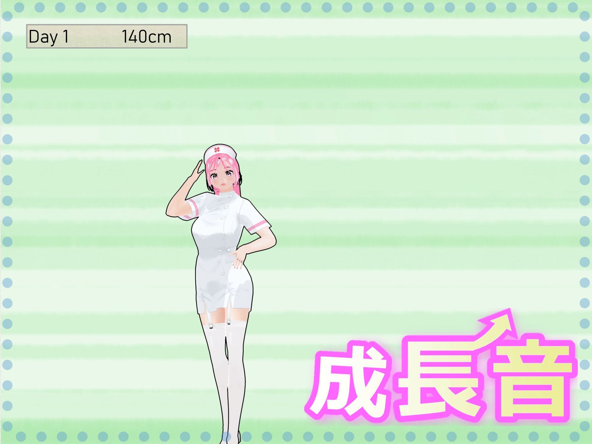 女子だけデカく 男子を追い抜く 成長音〜病院編〜 サンプル画像9