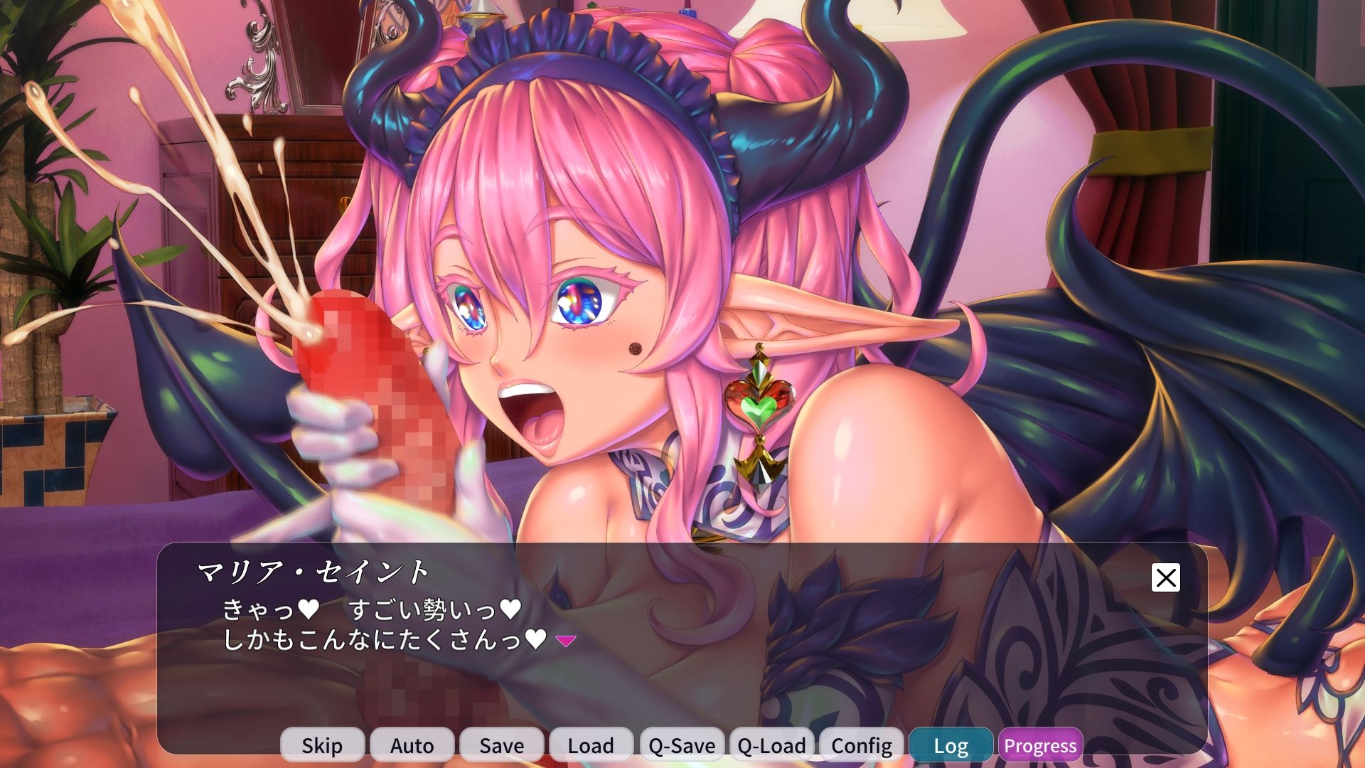 妖魔娼館の新人研修:マリア サンプル画像3